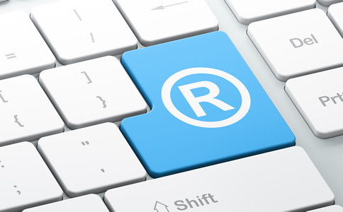 白云區(qū)商標(biāo)注冊費(fèi)用、流程、所需材料有哪些？