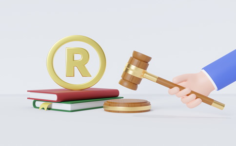 天河區(qū)申請商標注冊條件、材料有哪些？