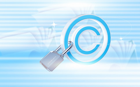 廣州公司注冊商標多少錢？需要哪些材料？