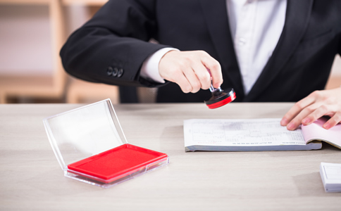 廣州市注銷公司的條件、費用有哪些？