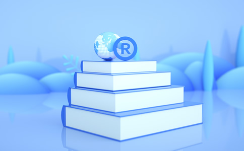 廣州注冊(cè)公司商標(biāo)費(fèi)用、要求有什么？