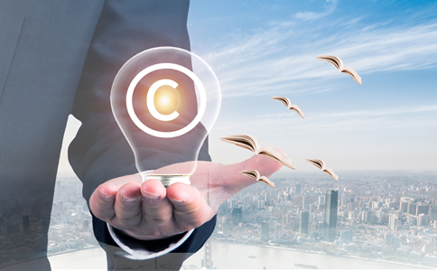 廣州商標注冊需要的材料、費用有什么？