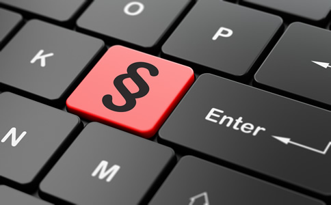 廣州商標(biāo)注冊辦理步驟及材料、注意事項(xiàng)有哪些？