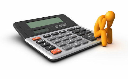 廣州財(cái)務(wù)代理記賬代辦選哪家？