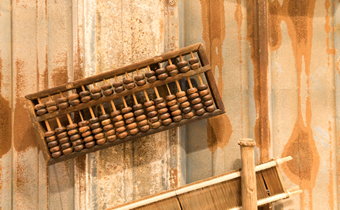 廣州財稅代理記賬所需資料、費用有哪些...