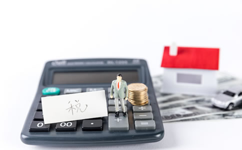 年終獎(jiǎng)單獨(dú)計(jì)稅政策延長(zhǎng)！