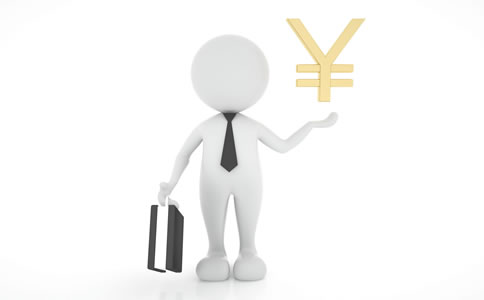 廣州商標(biāo)注冊(cè)費(fèi)用