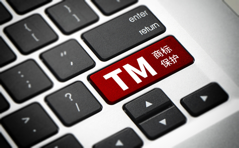 在廣州公司如何辦理商標注冊？