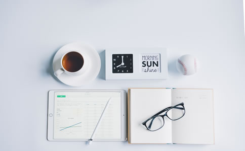 廣州辦理商標注冊的費用