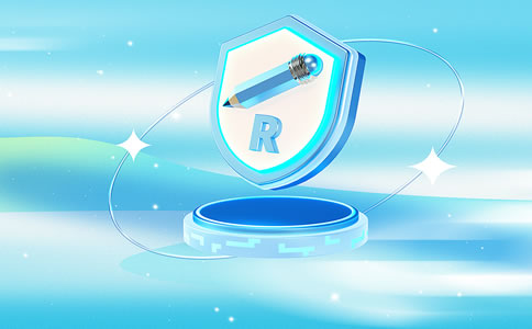 廣州注冊商標(biāo)的條件、材料、費(fèi)用及流程